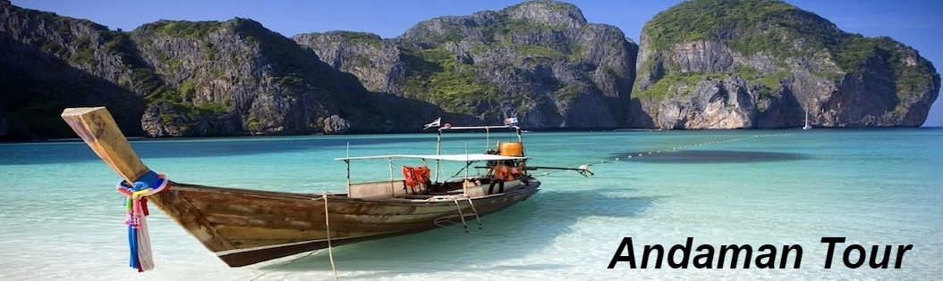 Wonderful Andaman package from Chennai with TouristHubIndia