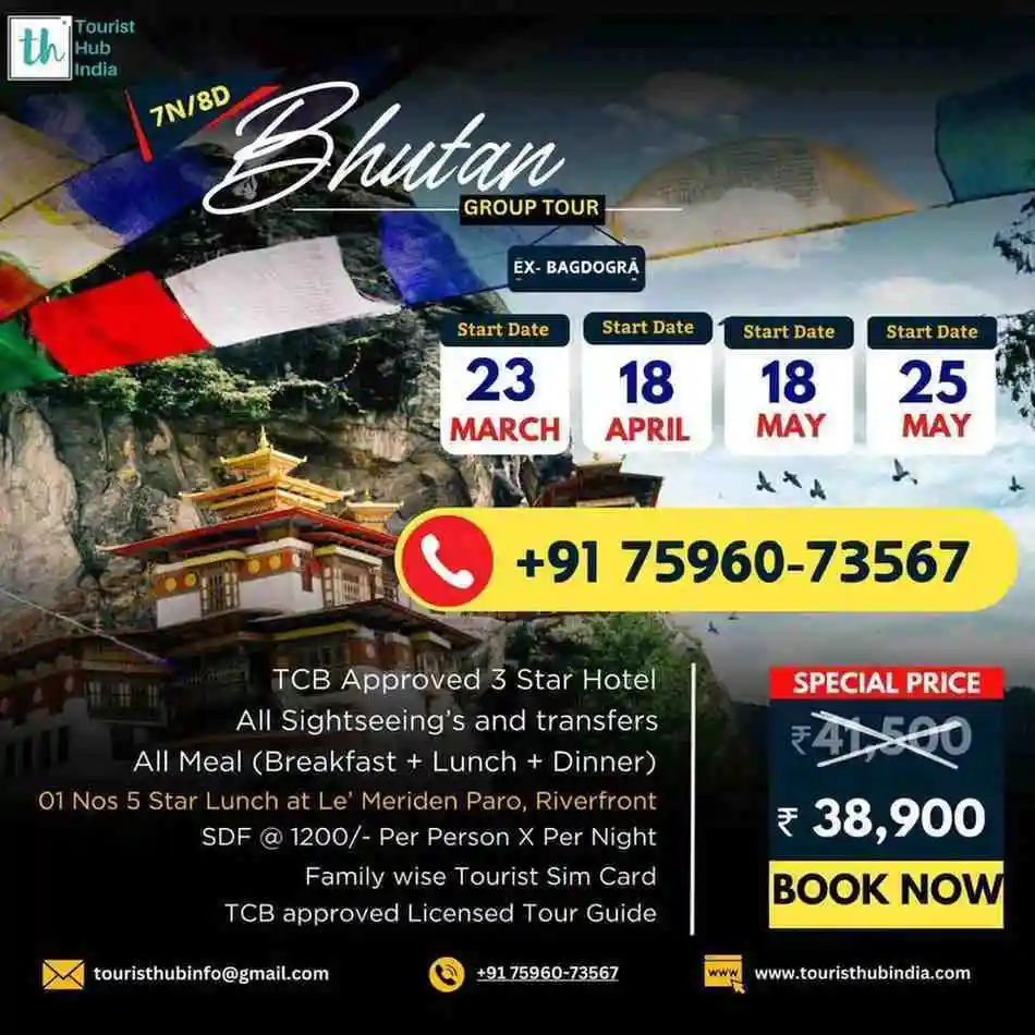 Bhutan group tour from Ahmedabad with tourist hub india