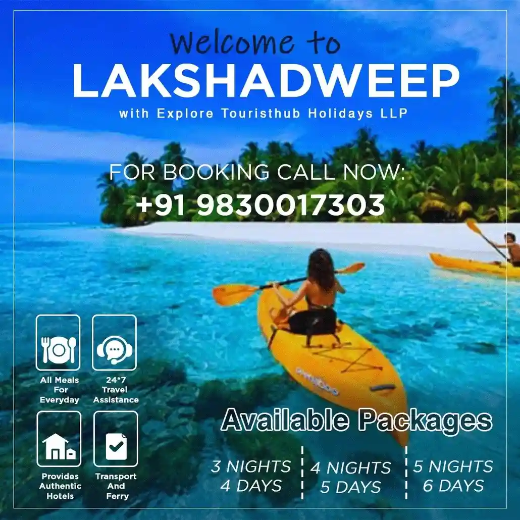 Lakshadweep tour from Vadodara with tourist hub