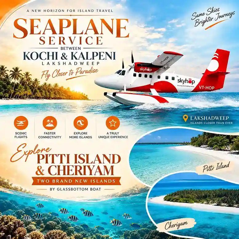 Lakshadweep tour package from India with Touristhub Holidays